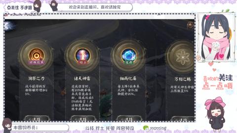 托管 调号 滴滴