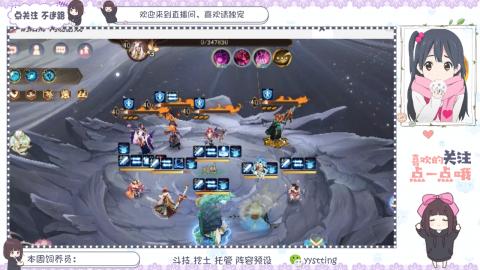 托管 调号 滴滴