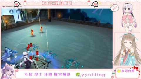 托管斗技挖土业务