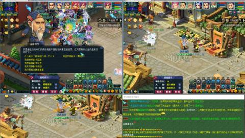 4组175王姨说我行~~~~~~~