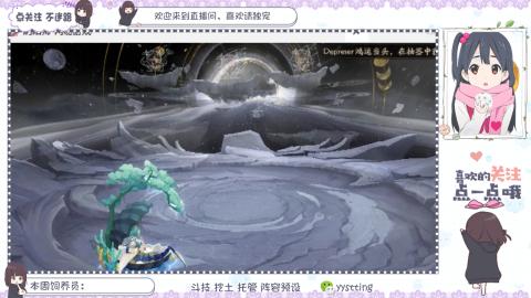 托管 调号 滴滴