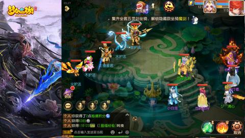 精锐菜鸡日常酱油九转托管