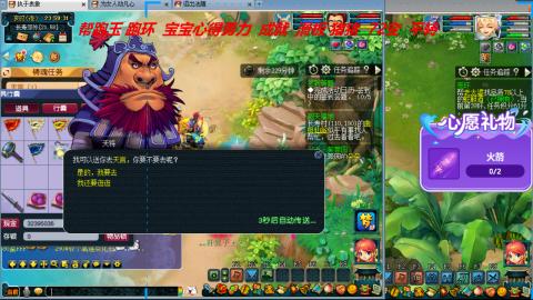 万里长城小姐姐接跑玉跑环心得