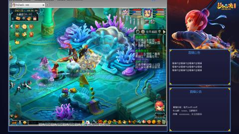 【彩云之南】144难民第514天