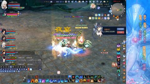 生活不易，书辞卖艺