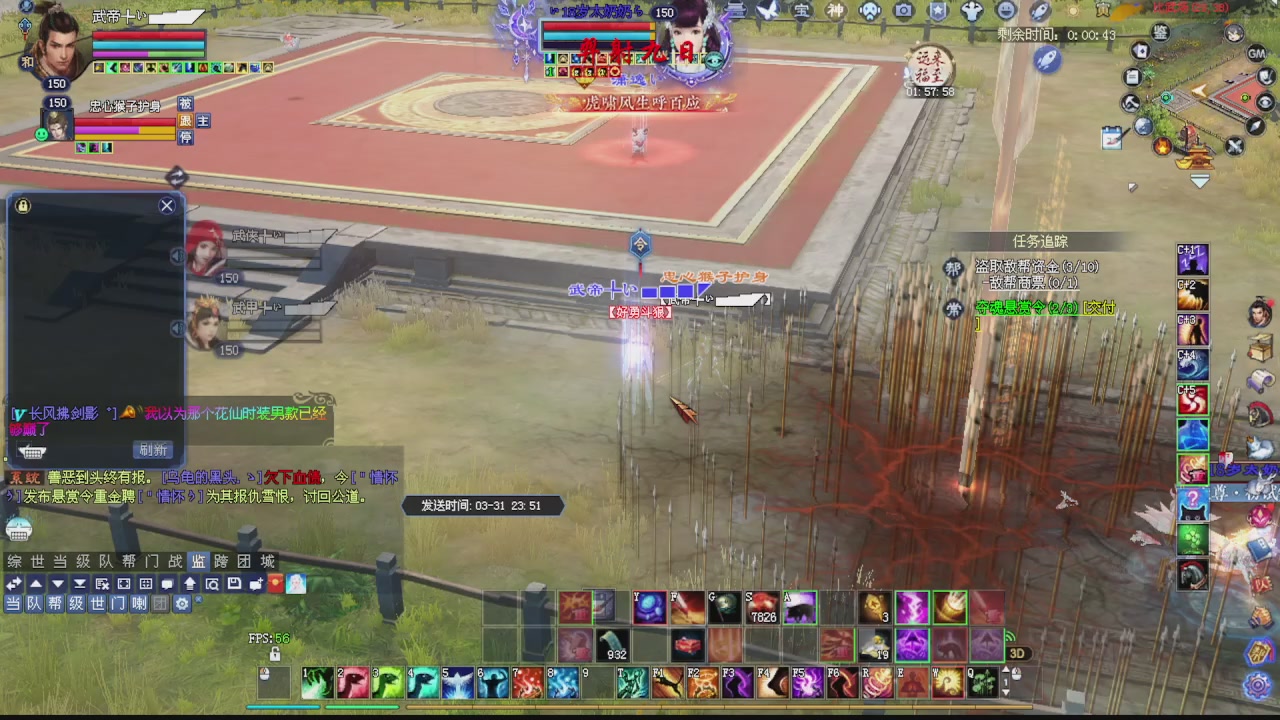 今晚星光积分更新记得过12点领积分喔上分