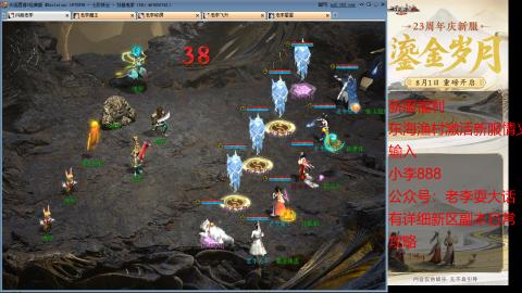 新区跑步者！！！