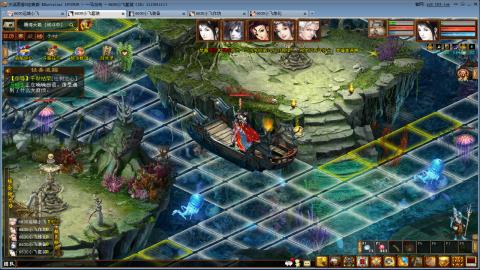 一马当先春节区整！整！整！