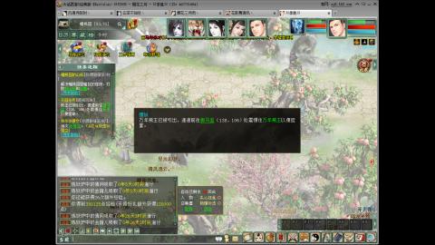 开启美好一天哈哈