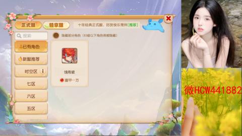 接熔练-找号-所以资源