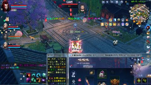 鲜衣怒马开129了