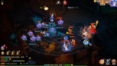 梦幻西游手游日常直播