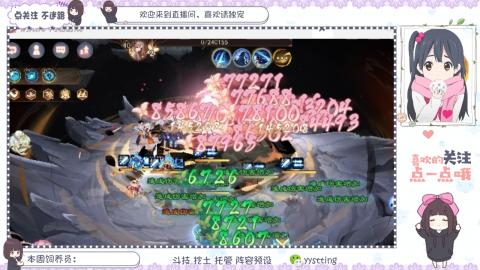 托管 调号 滴滴