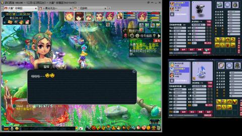 人来人往，留下的都是真的