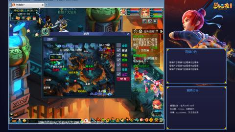 【彩云之南】144难民第514天