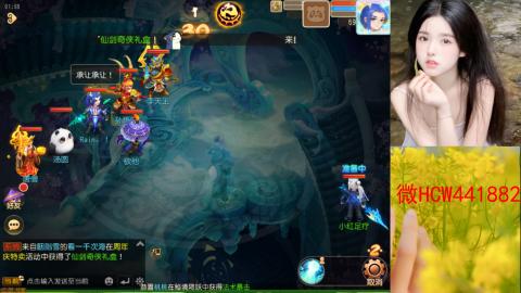 接熔练-找号-所以资源