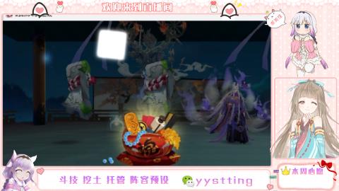 托管斗技挖土业务