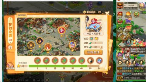 只希望我能带给你们快乐