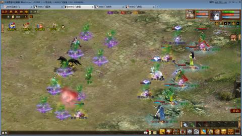 一马当先春节区整！整！整！