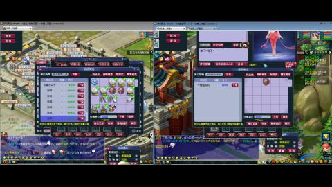 初遇长安1314--慢慢玩