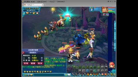 人来人往，留下的都是真的