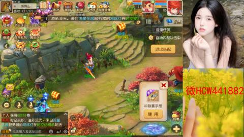 接熔练-找号-所以资源