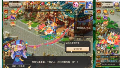 只希望我能带给你们快乐