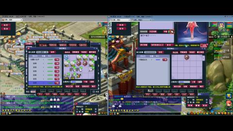 初遇长安1314--慢慢玩