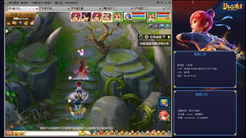 凌波3法的成长之路