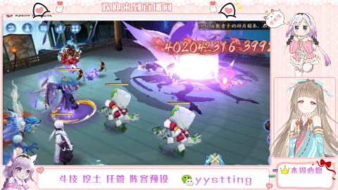 托管斗技挖土业务