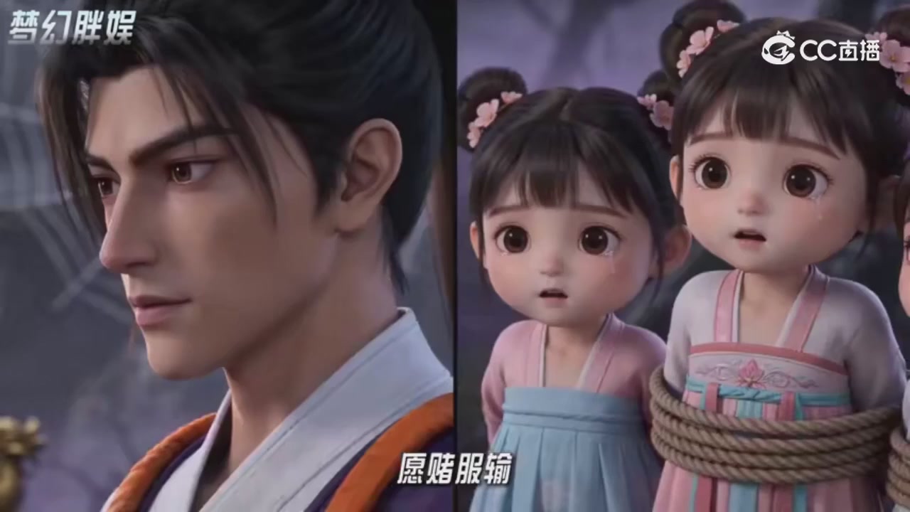 【梦幻剧情】寻找四琉璃