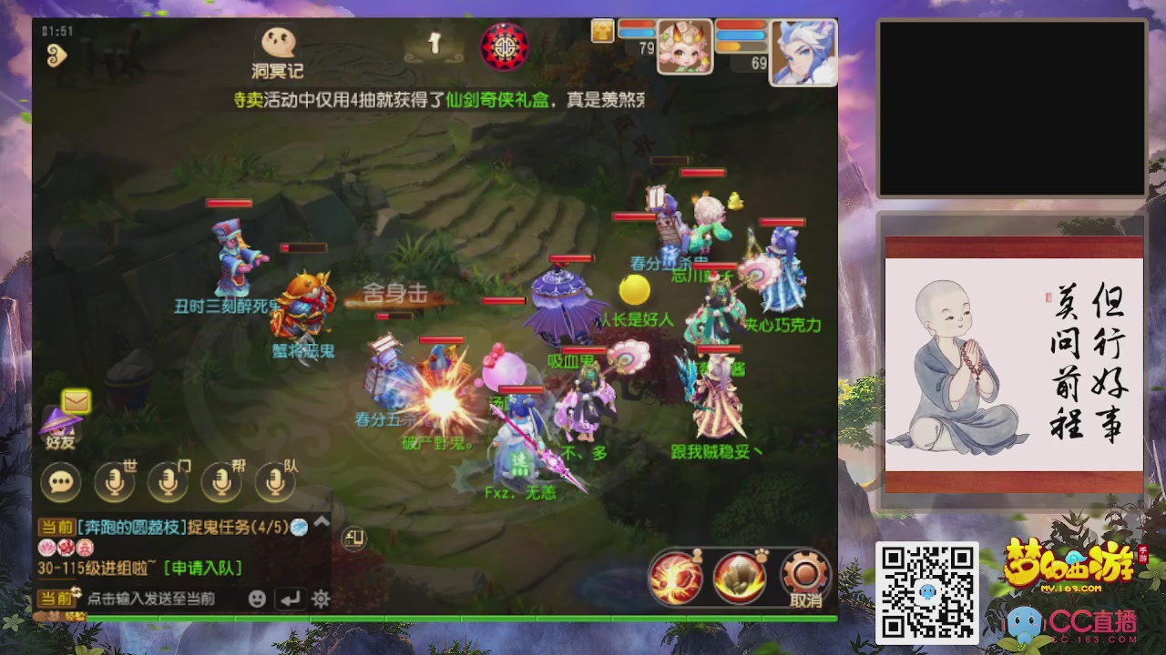 恭喜发财！！新服2026上线！！！！