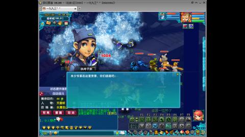 人来人往，留下的都是真的