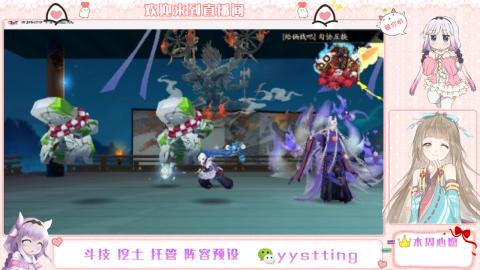 托管斗技挖土业务