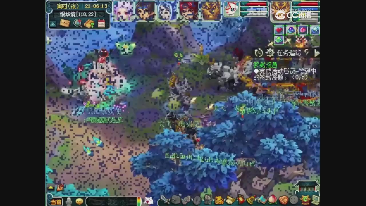 【梦幻轮播】大飞精彩内容