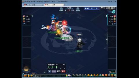 梦幻单挑第一人！