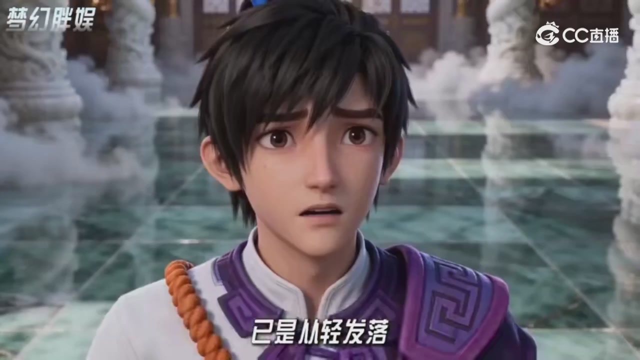 【梦幻剧情】寻找四琉璃