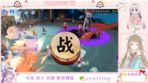 托管斗技挖土业务