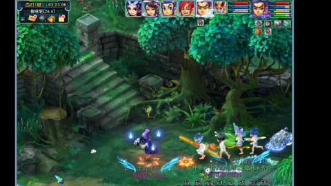 艰难前行的凌波三法