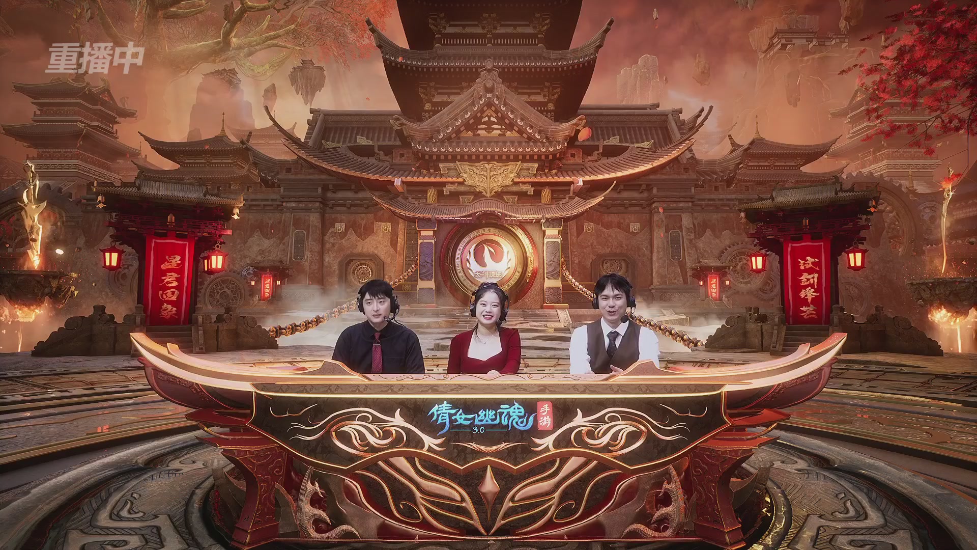 【重播】第二十七届太一斗魂坛跨服淘汰赛