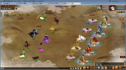 一马当先春节区整！整！整！