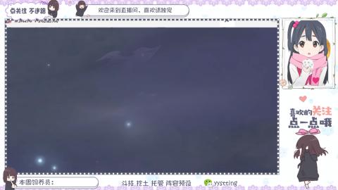 托管 调号 滴滴