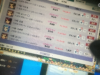 麦麦yyds巴拉啦的直播