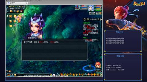 【彩云之南】144难民第514天