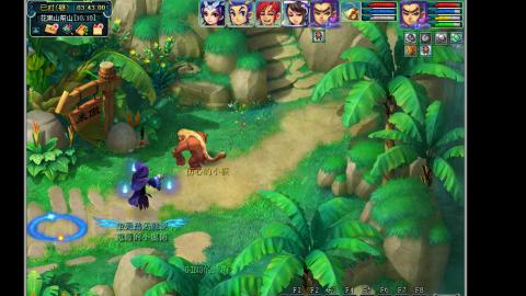 艰难前行的凌波三法