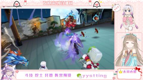 托管斗技挖土业务