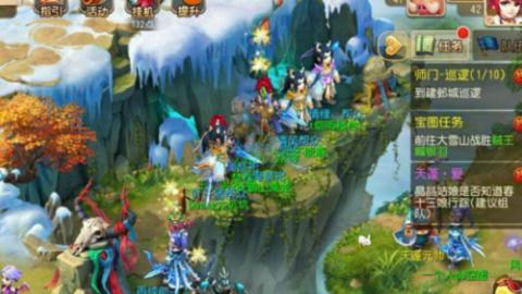 你不开心就看我直播咯