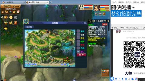 人来人往，留下的都是真的