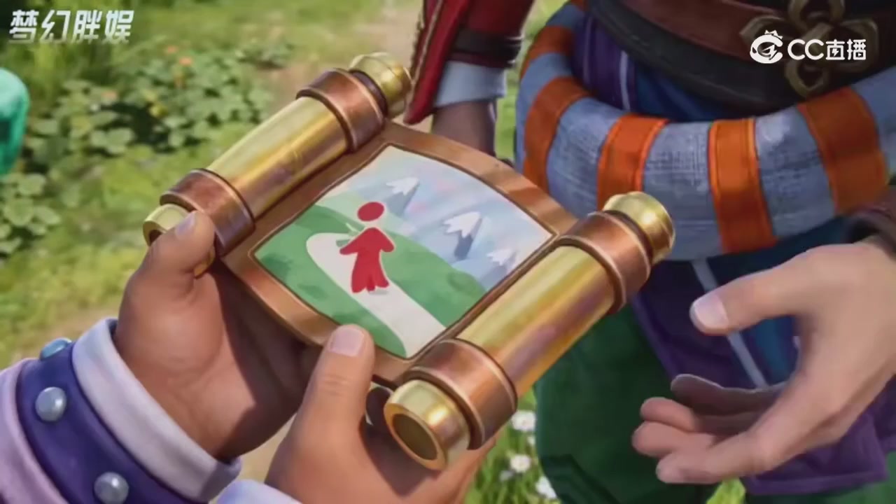 【梦幻剧情】寻找四琉璃