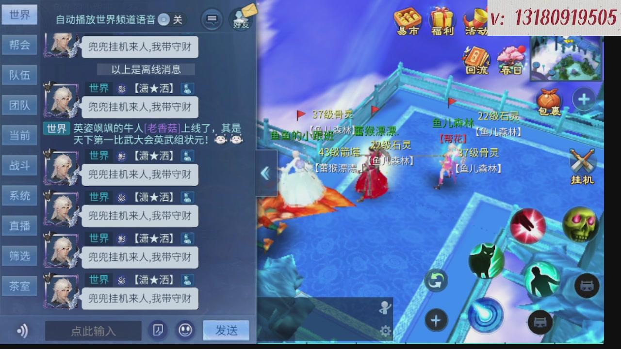 求购一个老区12 15套